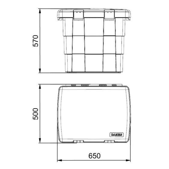 ZABOJ ZA ORODJE PVC 650x500x570mm