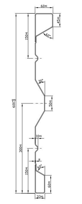 STRANICA KIPERSKA Fe B 600x2x5000mm